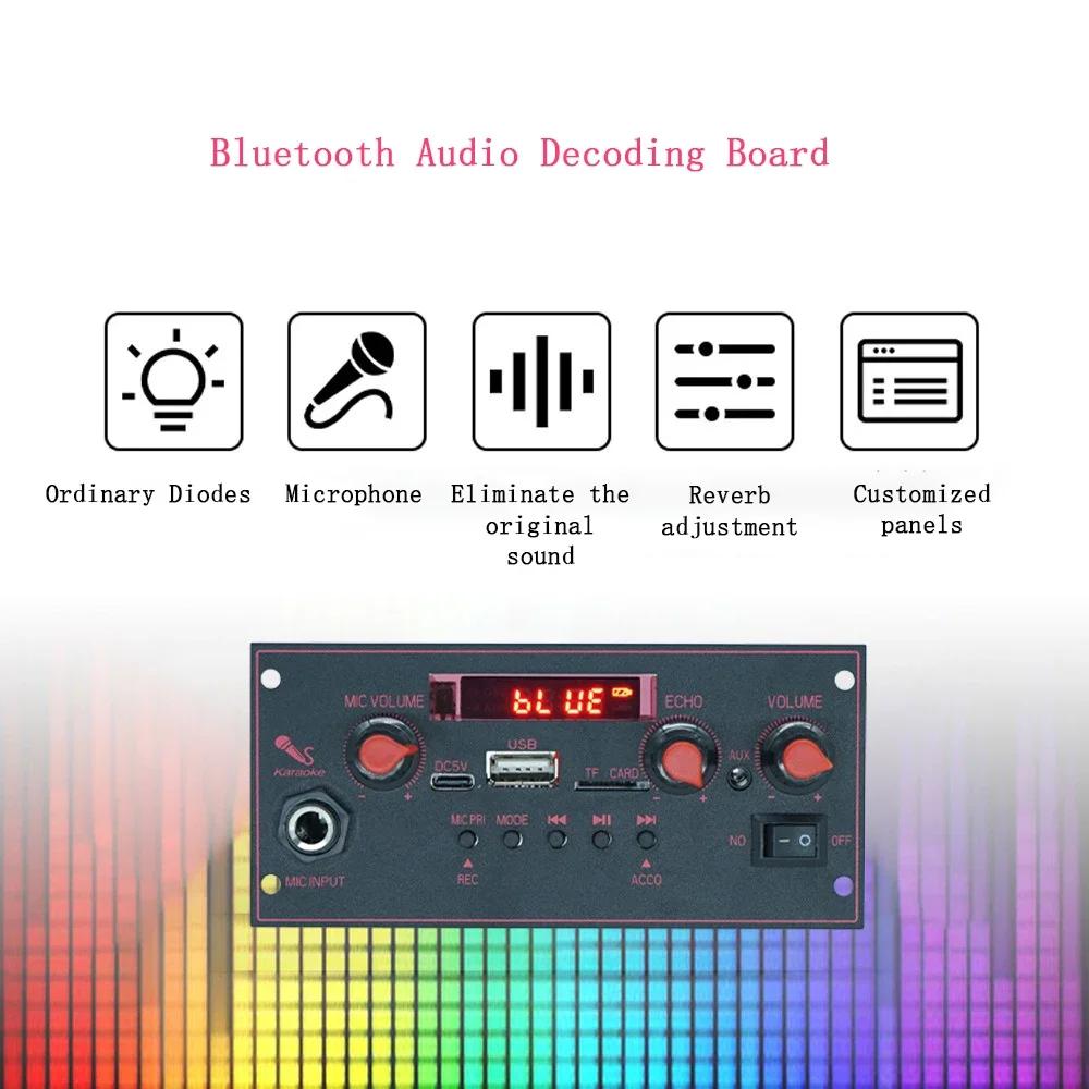  5.0 MP3 ڴ ,   Ŀ FM  ڵ,  , 20W , 5V MP3 ÷̾
